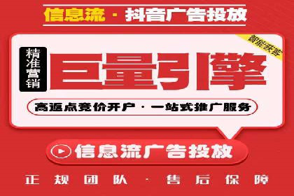 百度推广托管案例解析，看如何打造爆款广告